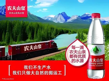 销量暴跌 90%,首富钟睒睒坐不住了