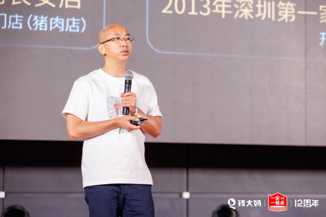 ​钱大妈&ldquo;全球卖菜&rdquo;背后：产销发力，12年逐鲜&ldquo;两个一公里&rdquo;