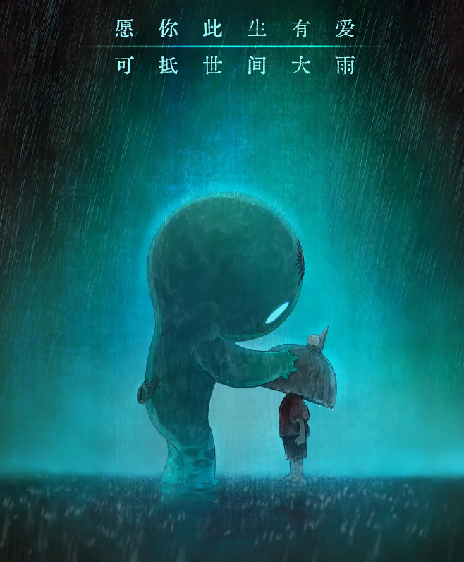 没有IP加持的国产动画,真的讲不好原创故事吗?