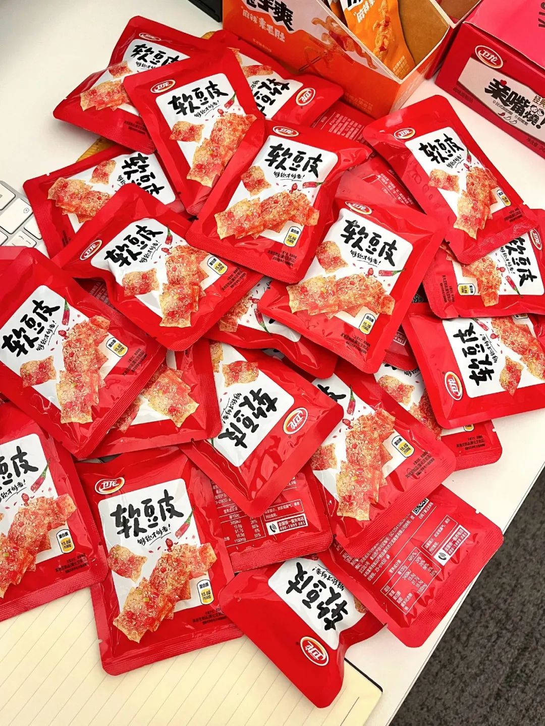 卫龙,从辣条走向“美味”