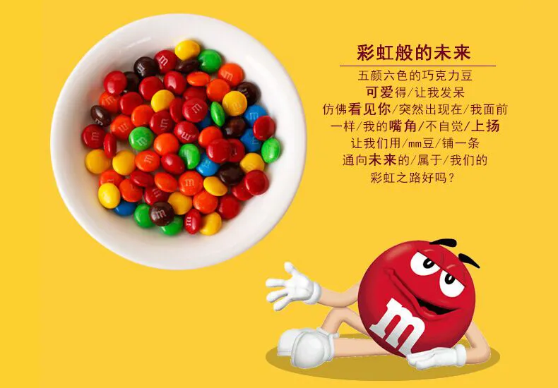 研究上100条品牌广告语后，我发现了99%的广告语都有这些共同点