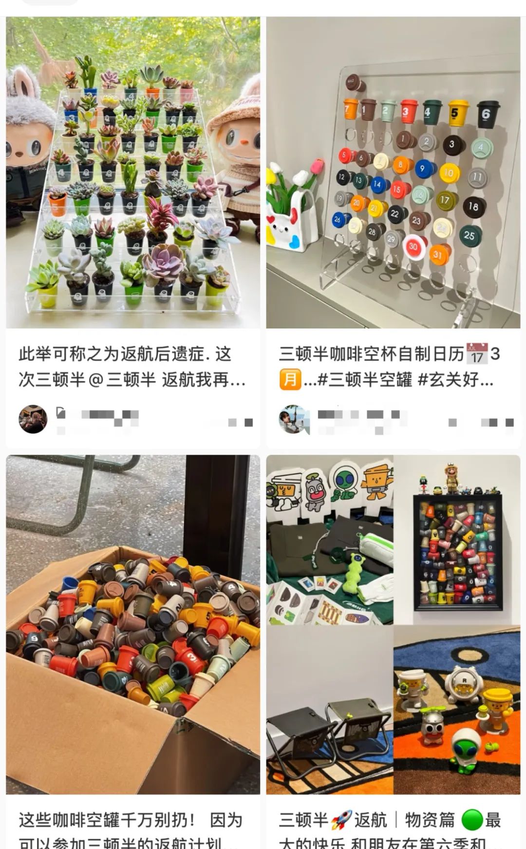 这些被小红书捧红的品牌,做对了什么?