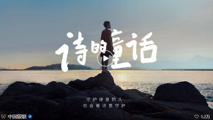 2022年杰出公关营销案例,2023品牌营销趋势“转折与革新”