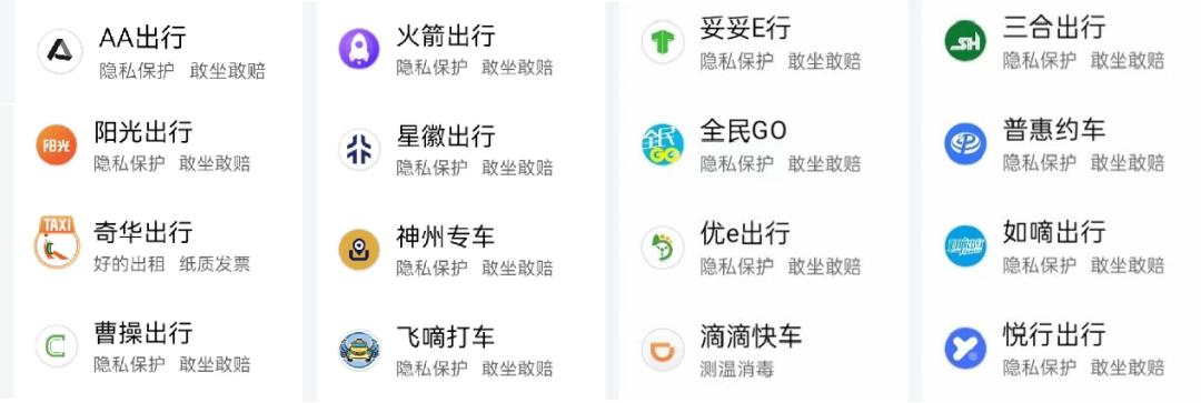 重新解读:那些在《品牌22律》中被验证的常识
