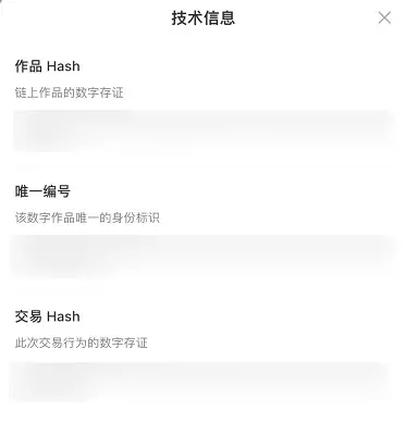 给人p件衣服赚5000元,这门“暴利”新生意在小红书上火了