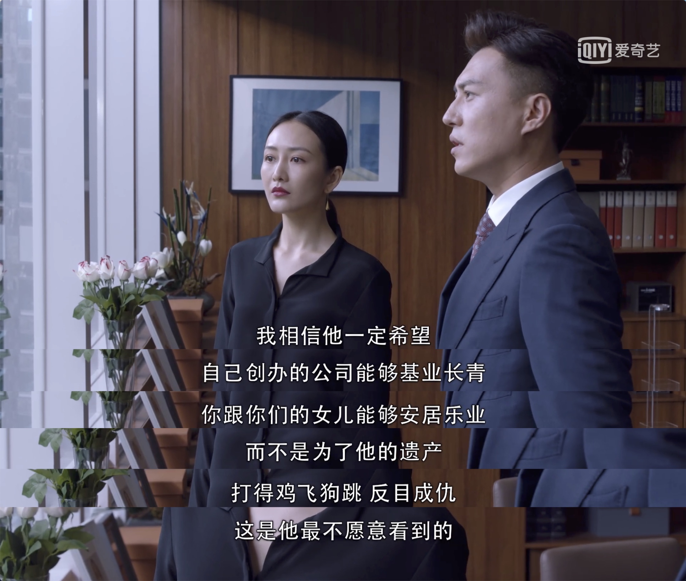 精英律师-囚徒困境-蓝红和解.jpg 精英律师-囚徒困境-蓝红和解.jpg