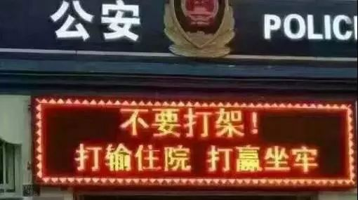 官方整活又上新，网友：没有创作瓶颈吗？
