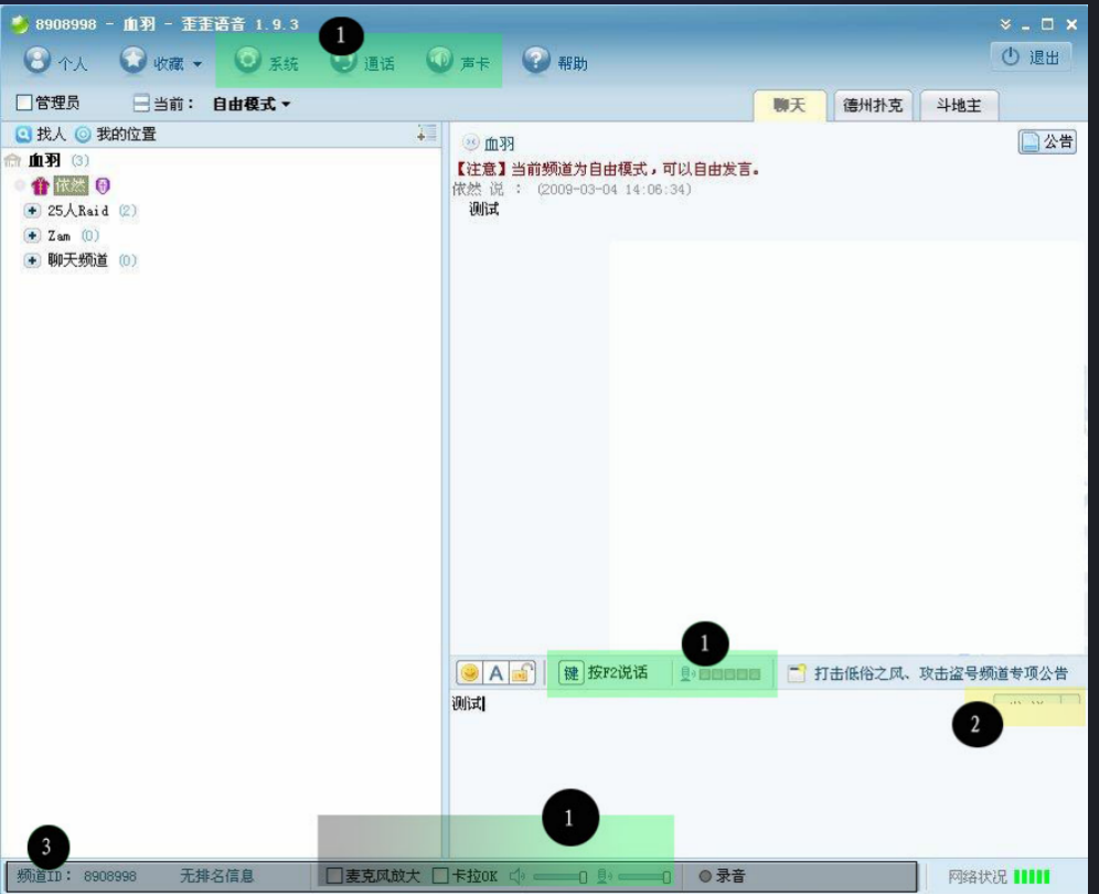 创业干不成、产品走不远,最大的问题是这个!