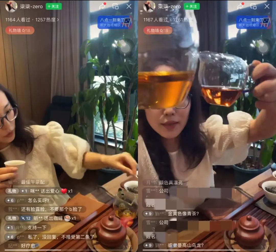 超850万人观看,江歌妈妈直播带货,不“卖惨”
