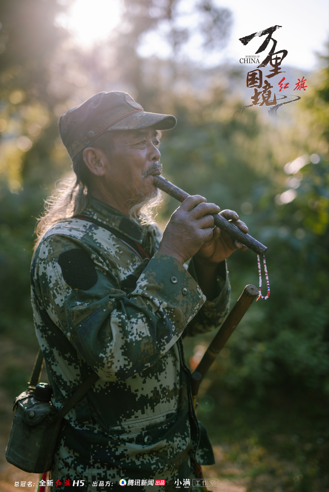 场景、语态和内涵，长决策产品进入用户心智的三个关键破局点