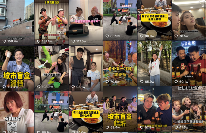 2023快消商战经典！吃烧烤+喝老雪爆火，复盘老雪夏日营销卡位战