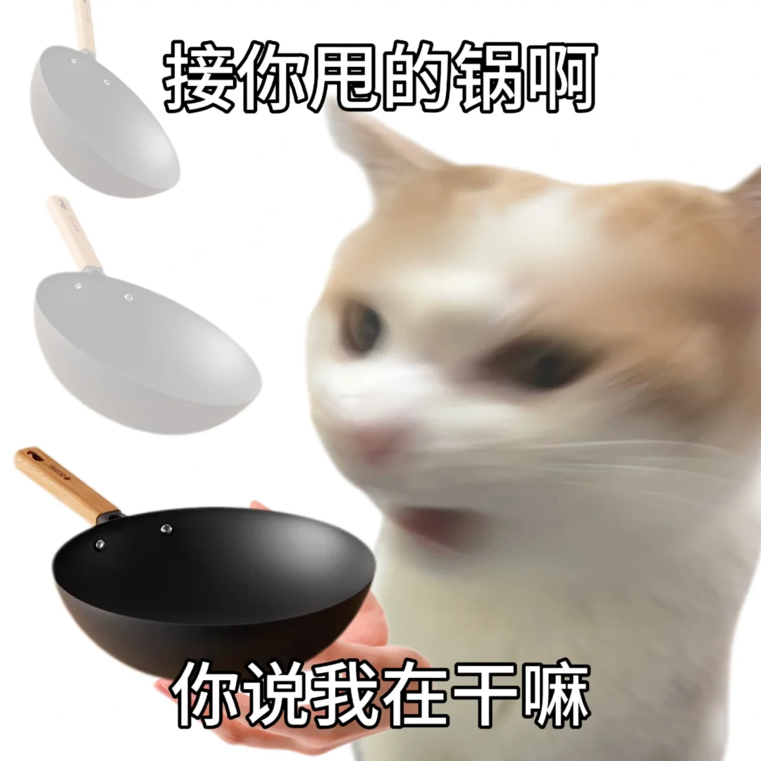 最毒嘴替HR火了,我也想说......