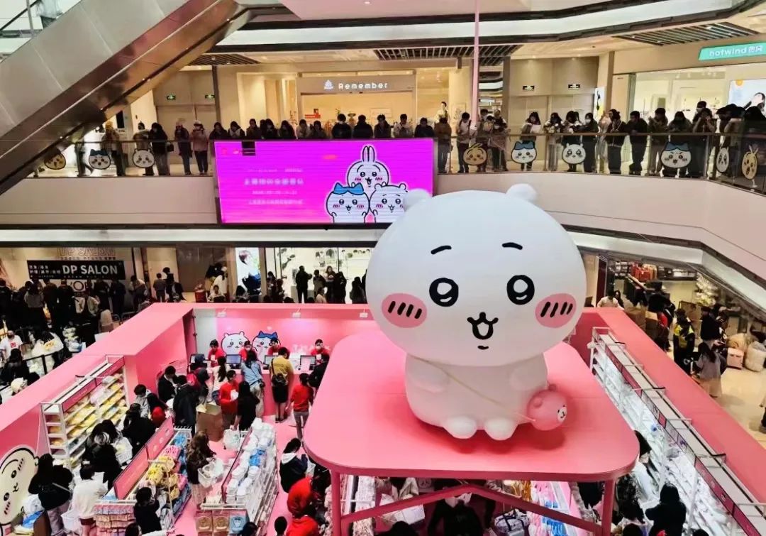 销售额破千万,快闪店被挤爆,谁接住了Chiikawa的泼天富贵?