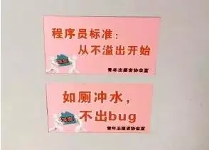 我文案又输给了民间大神