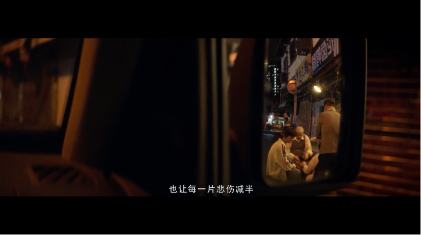 在品牌纪录片里,看见平凡世界的美好