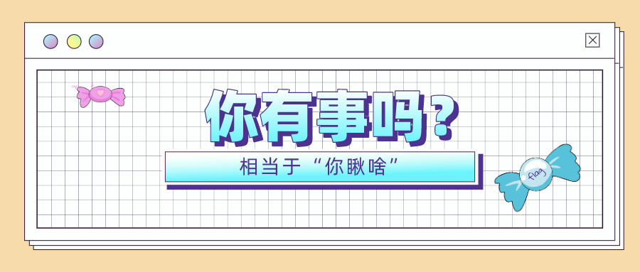 1607507177396117.png 图片