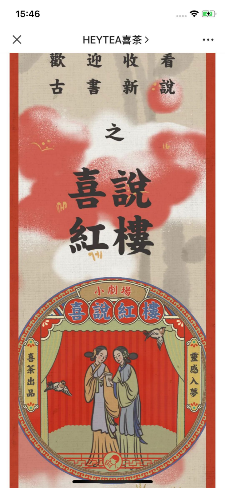 如何与用户做朋友4870.png