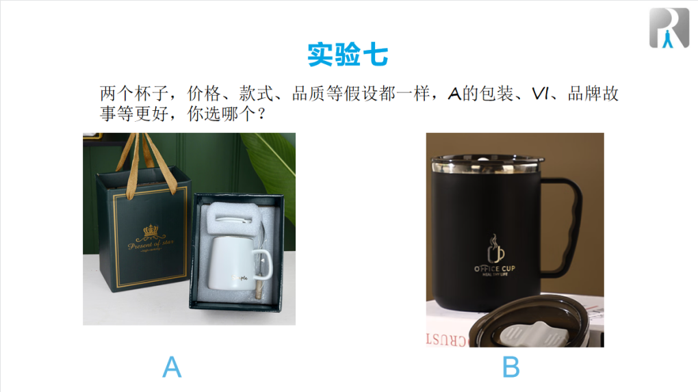 &ldquo;定位&rdquo;式微，&ldquo;饱和攻击&rdquo;粗放：妙可蓝多等数亿的品牌投入，也许一大半都是浪费的