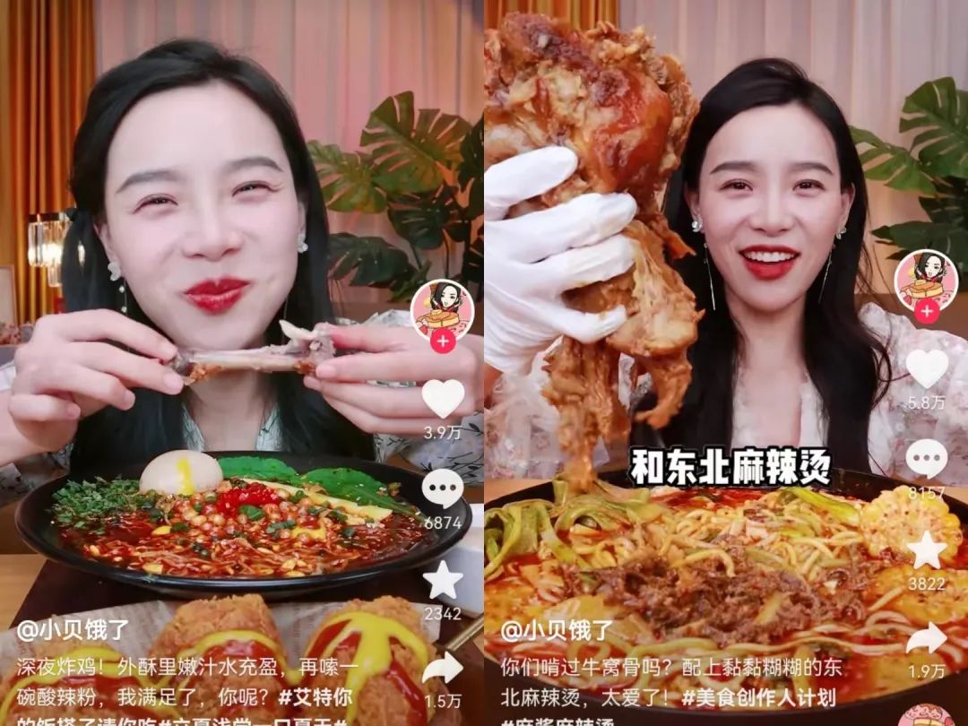 200万粉丝、月GMV超5000万,吃播界“新王”出场