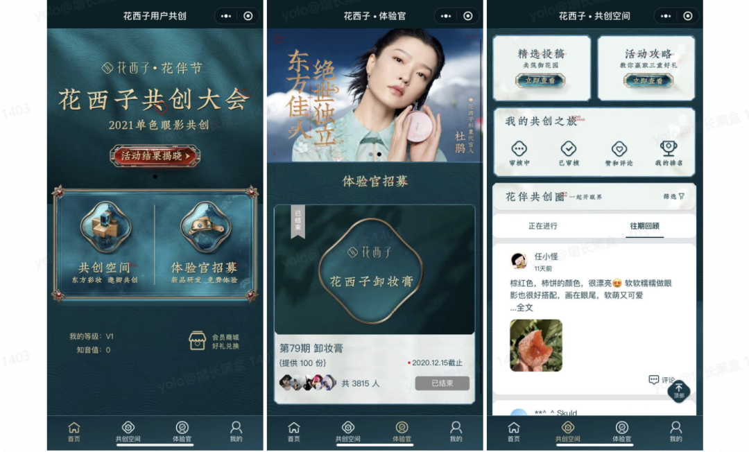 图片 图片