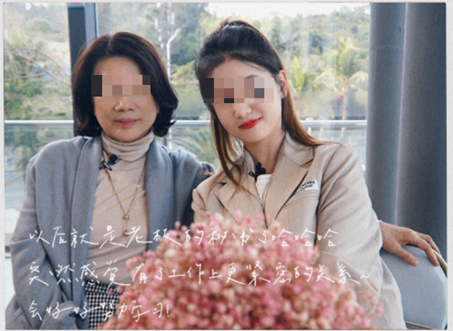 格力前秘书孟羽童“不得不反”