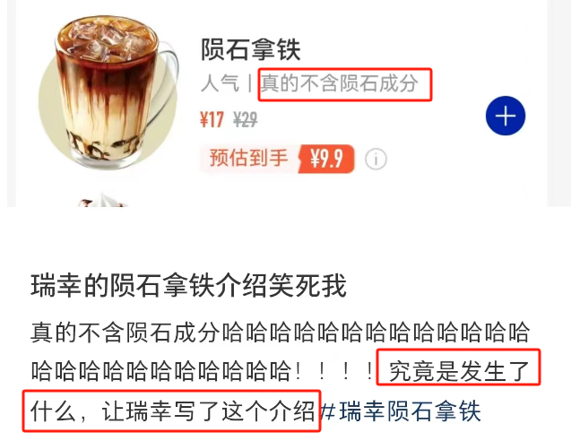 李佳琦315被点名,麦当劳最大的“骗局”曝光了!