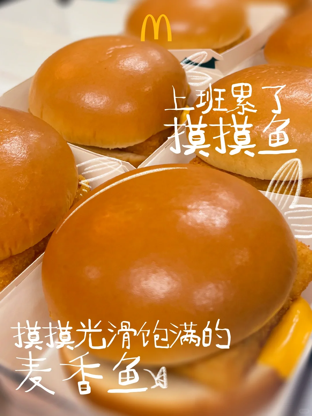 被这些开工文案笑死!