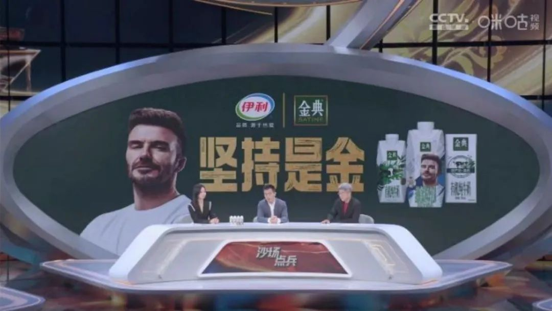 从效果逻辑到品牌逻辑，世界杯营销需要这样做