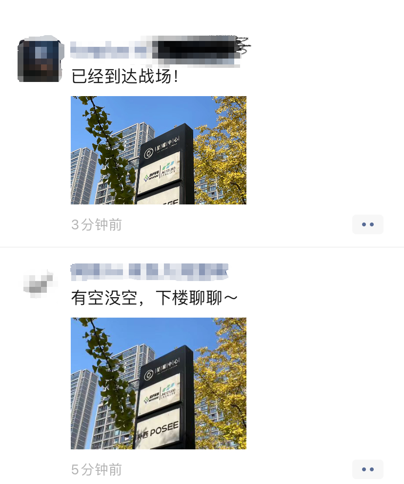 2023,字节跳动游戏没能熬过这个冬天