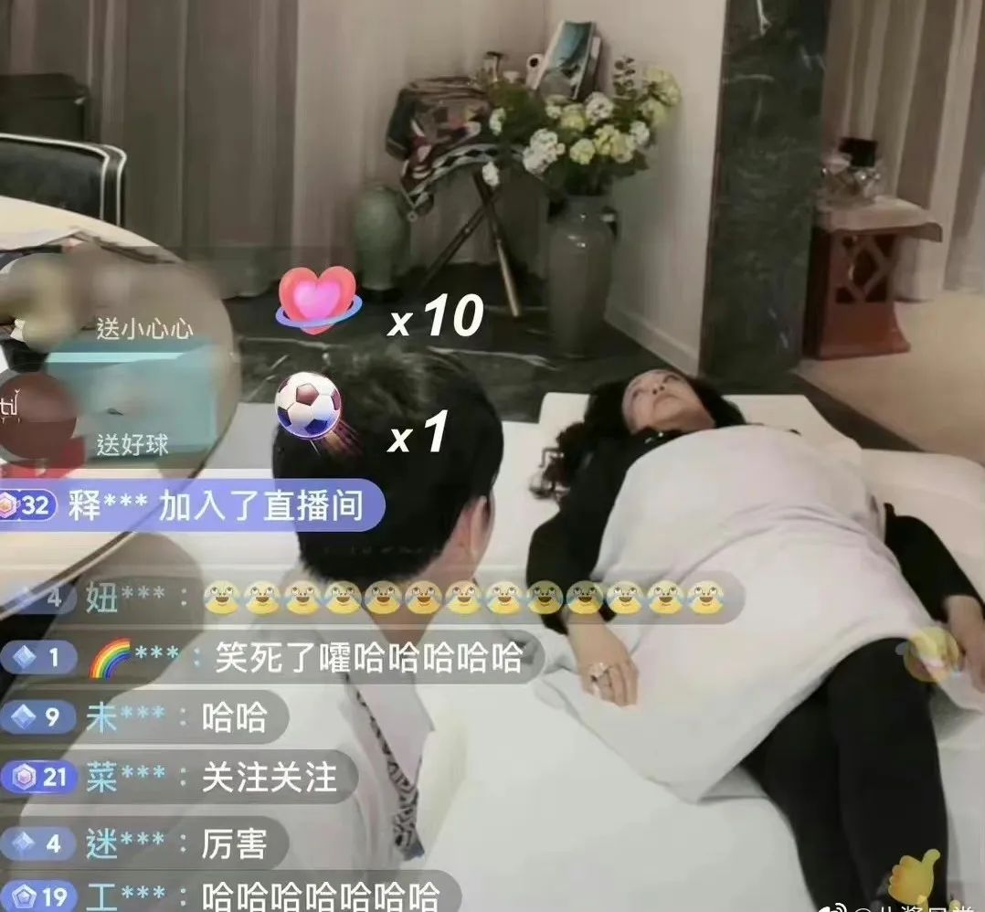 八卦撑不住张兰的KPI