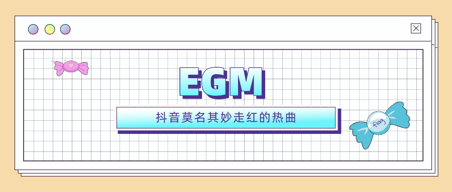 1607510743291406.png 图片
