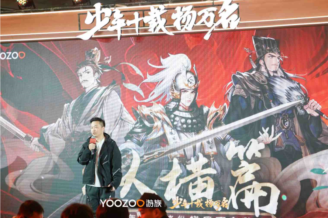 在曾经最卷的赛道逆势站稳十年后，这家厂商还在攒更多大招