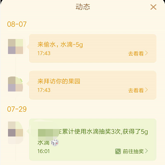 7.png