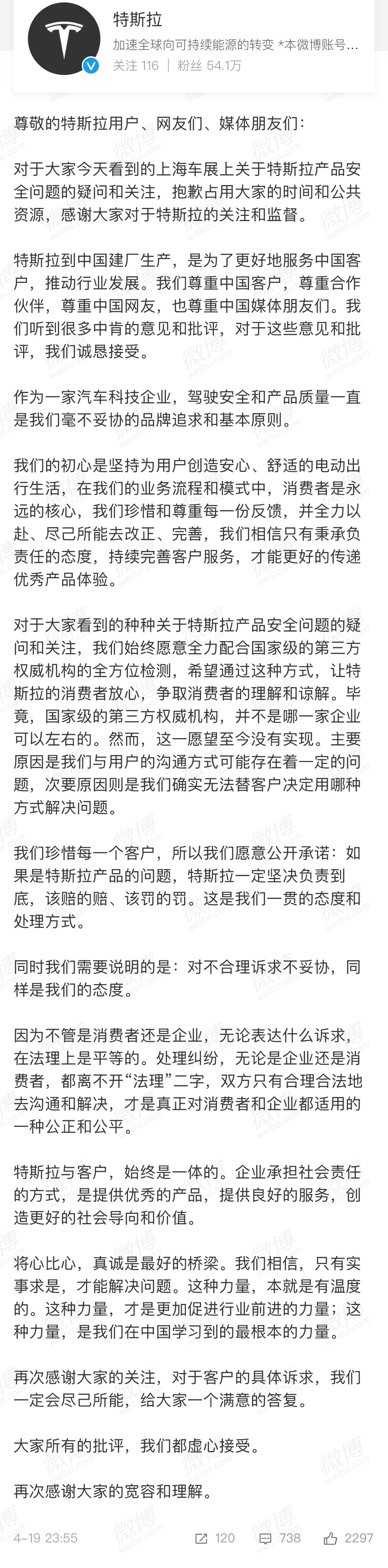 微信图片_20210420012258.jpg 微信图片_20210420012258.jpg