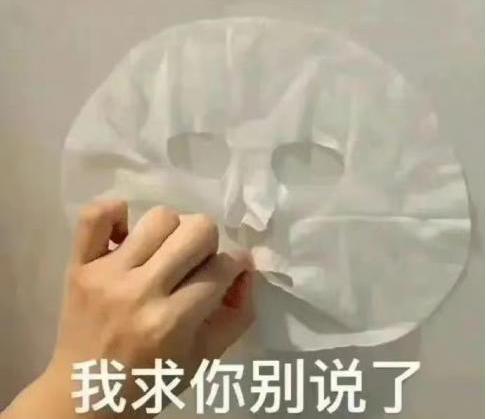 Gucci“褪色门”,冒犯了谁?