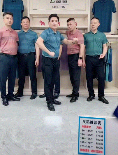 2022年度直播间盘点:有人涨粉超7000万,有人带货近50亿,有人观看人次暴涨100倍