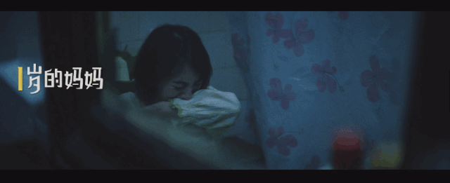 蒙牛母亲节大片刷屏,原来妈妈和我们“同岁”