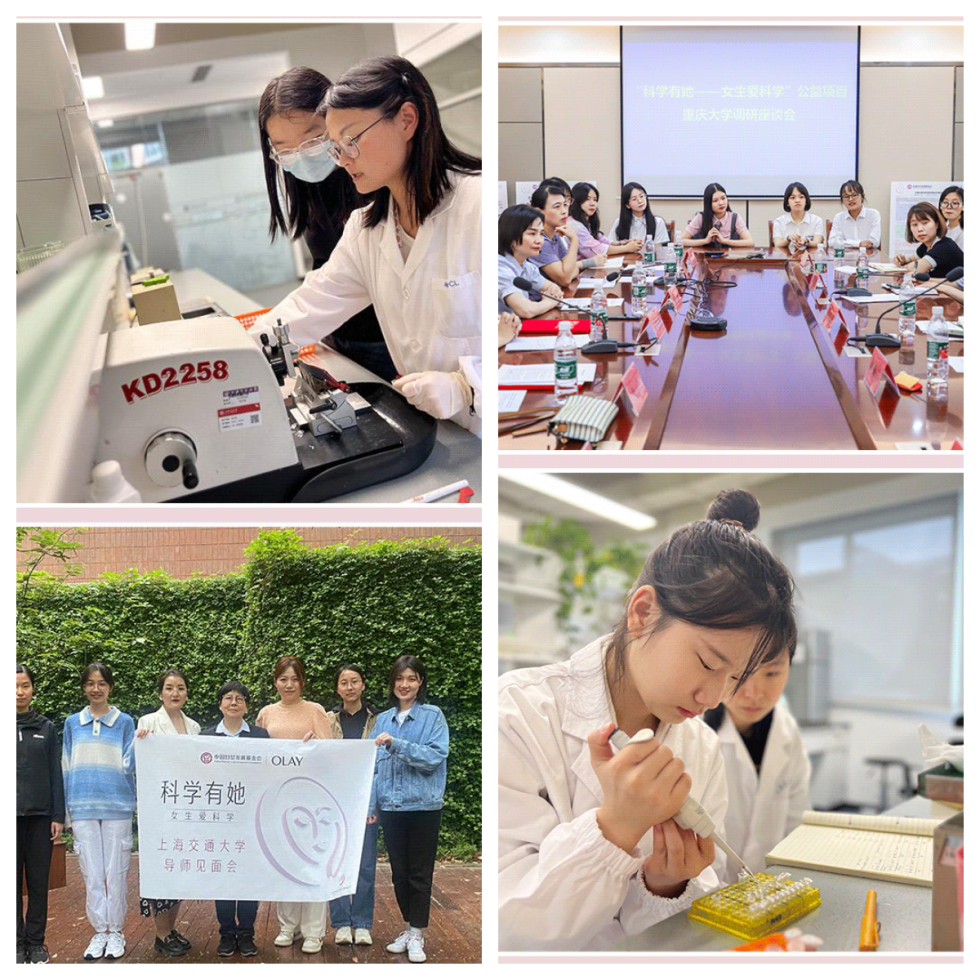妇女节案例盘点:问题越真实,赞美才有意义!