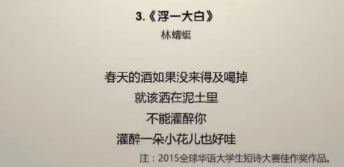 大年初七,给大家7句好文案和思考