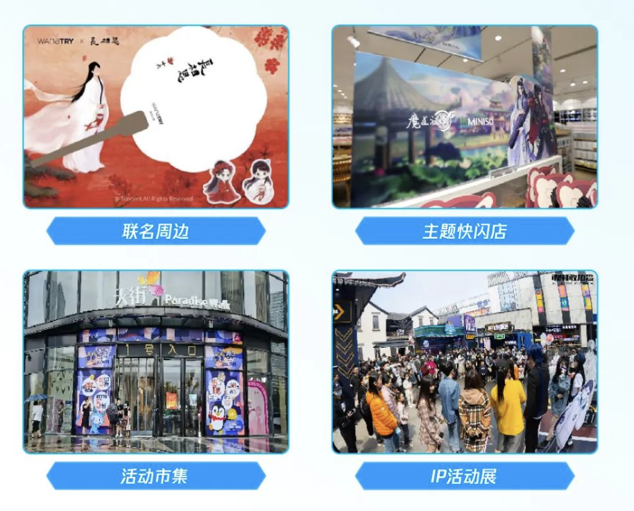 开战2025,本地生活商家「另辟蹊径」