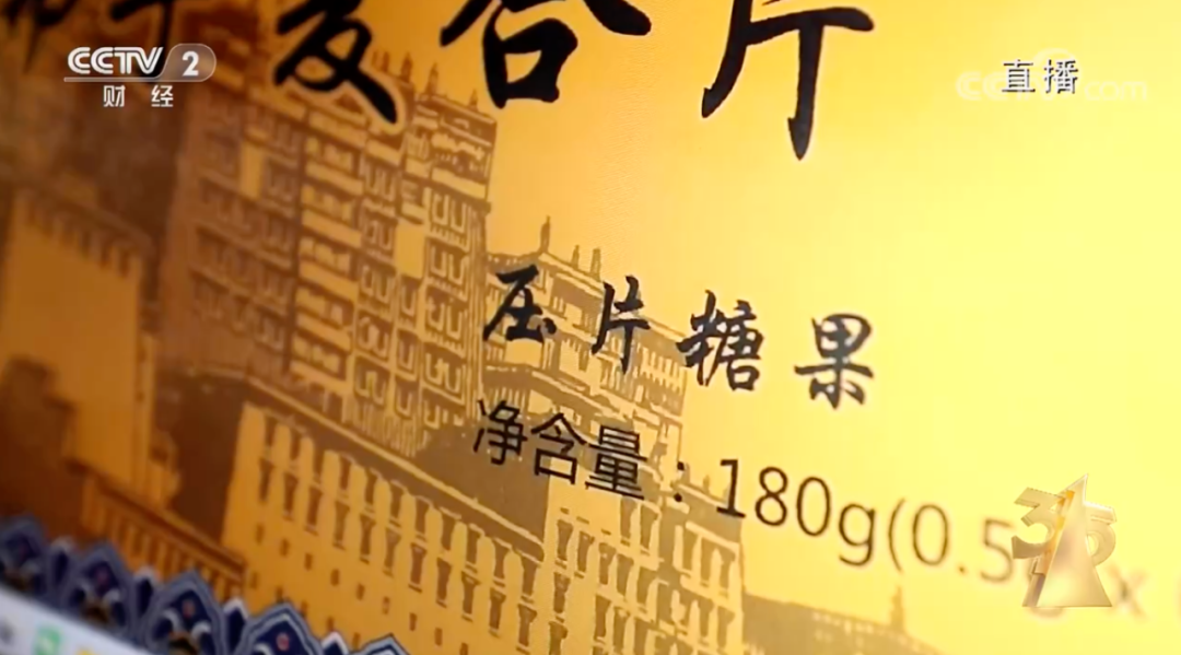这届老年人,钟爱“剧本杀”直播