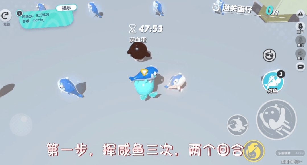 坐稳派对游戏头把交椅后,《蛋仔派对》又领跑了一个新领域