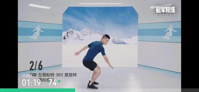 30天低至53.20%的客存率!到底有多少人在Keep上“伪健身”?