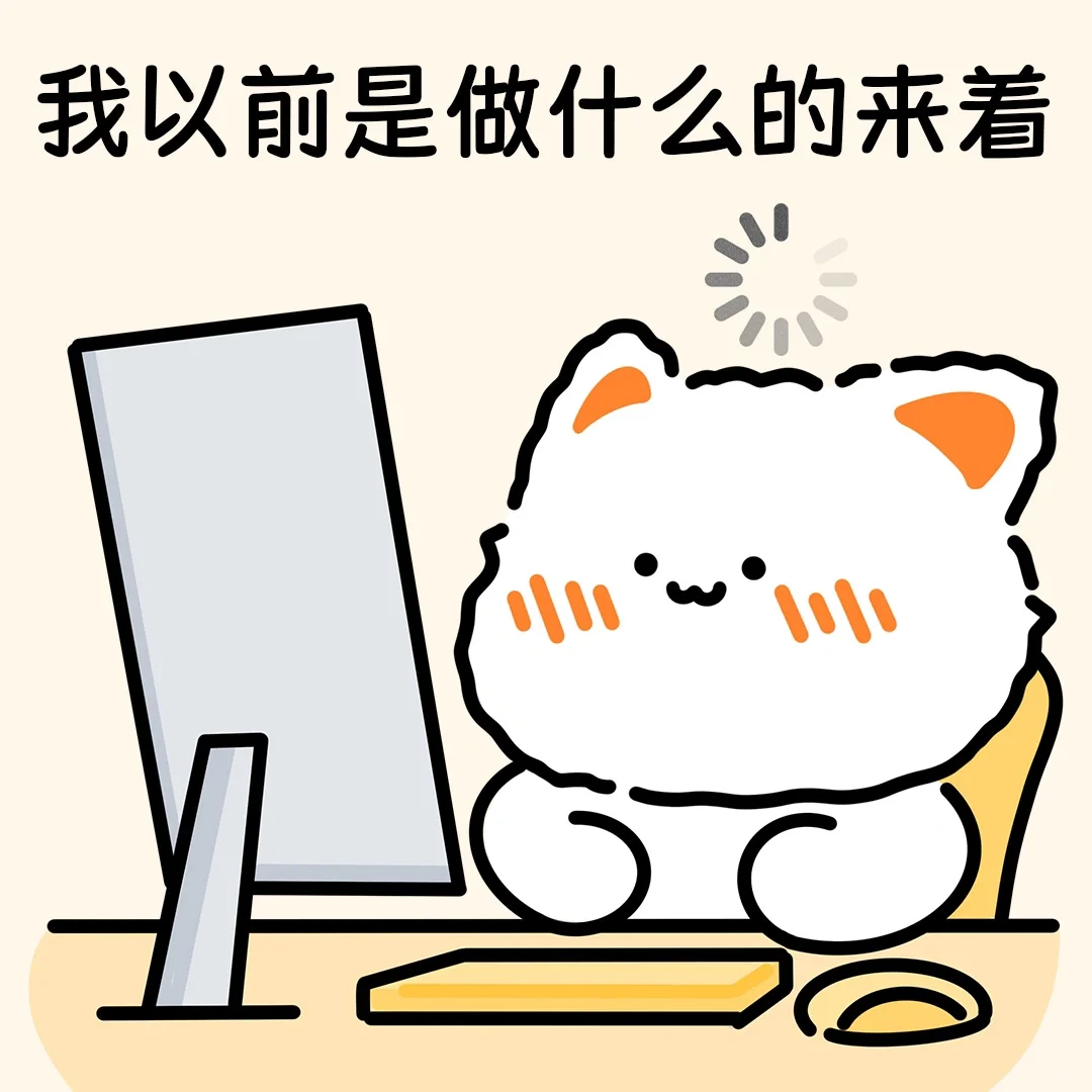 被这些开工文案笑死!