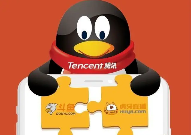 “王者”“英雄”齐聚抖音,掀开了游戏直播江湖新的一页?