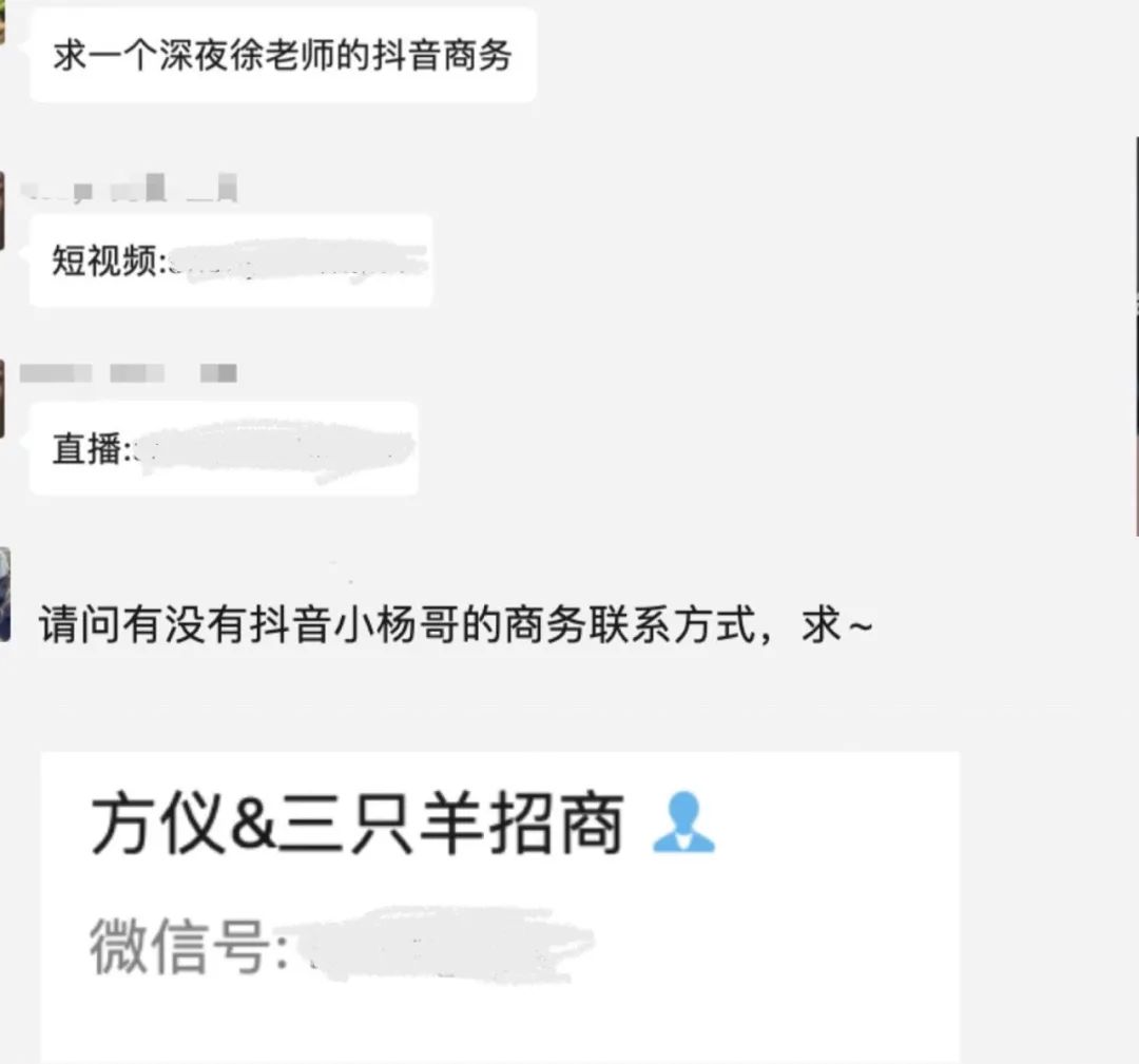 拉高抖音评分的方法是什么？抖音评论区可以带天猫链接吗？