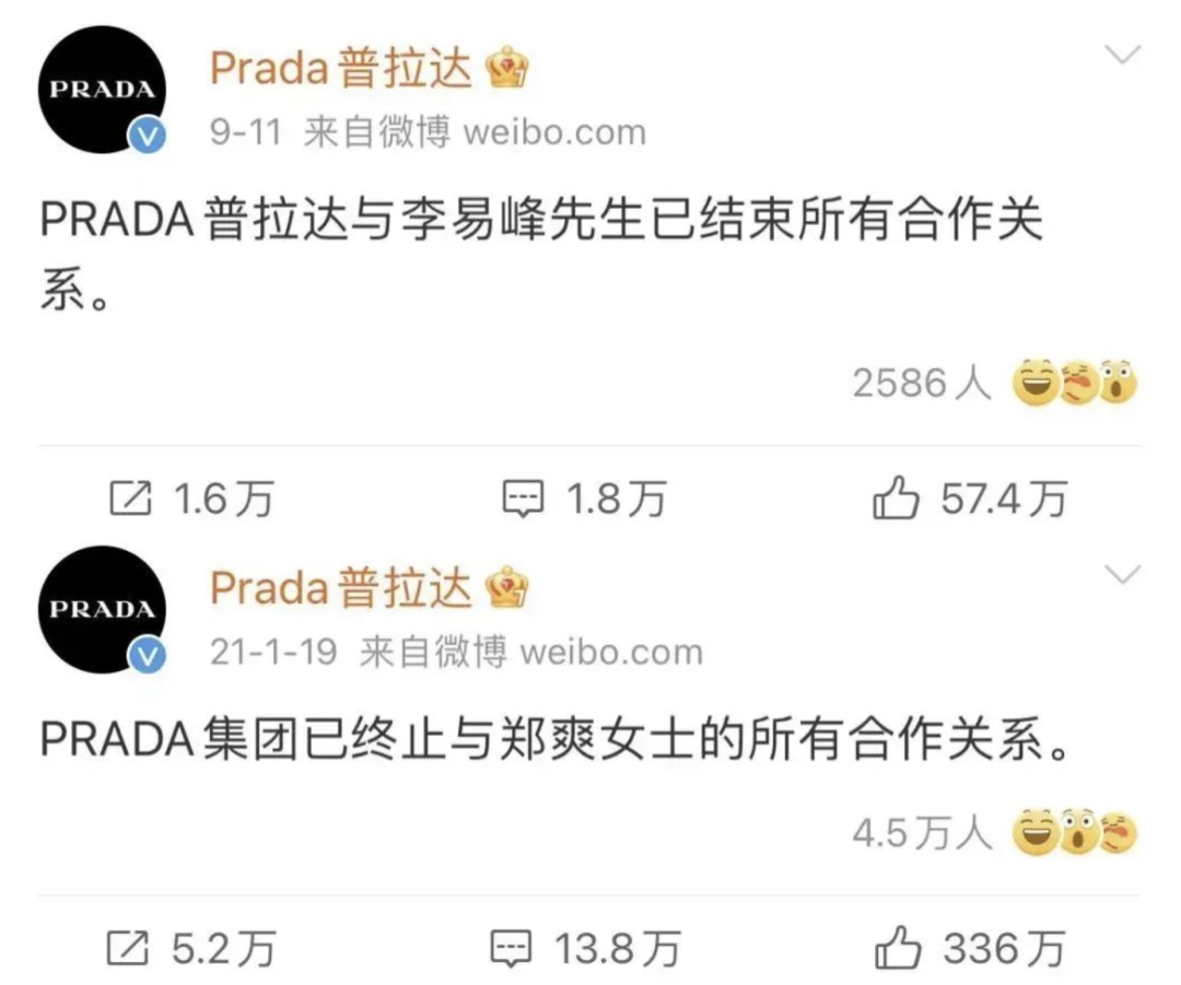 感谢梅西,给我们上了一课