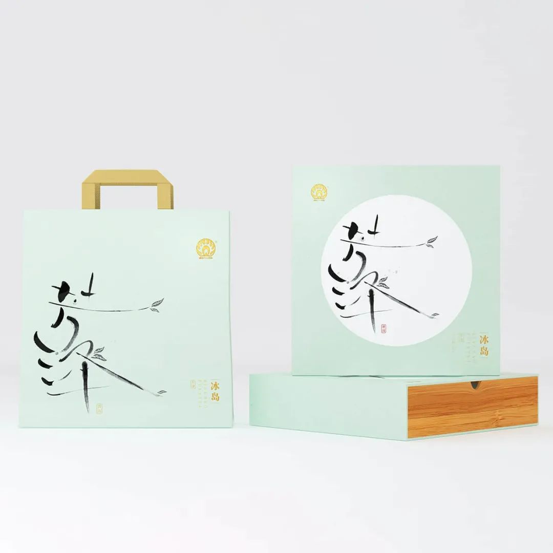 不同品类及创意的优秀包装视觉集锦 不同品类及创意的优秀包装视觉集锦