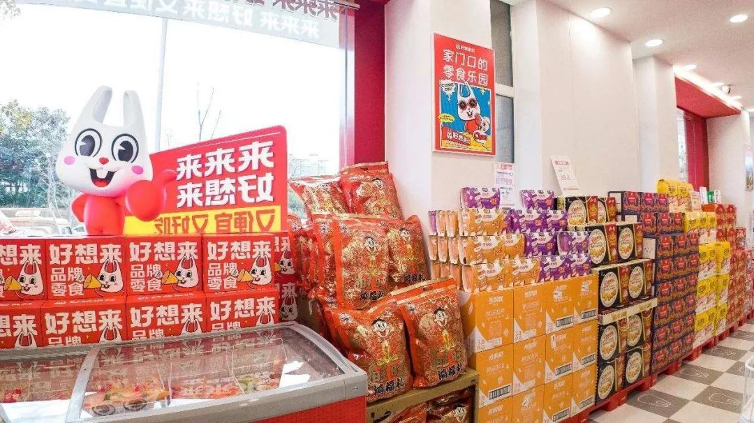 门店突破1.5万家,为何说万辰集团护城河远比想象中的深?