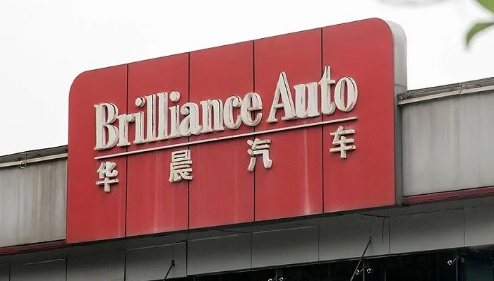 宝马中国,这次真踢到铁板了